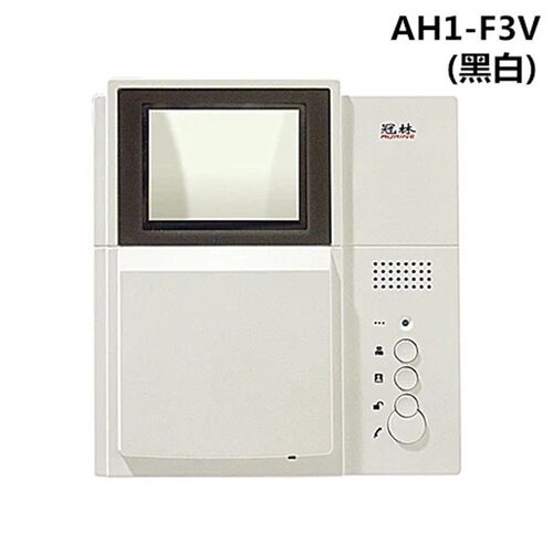 冠林可视对讲AH1系列AH1-F3VC/AH1-F3V/AH1-E1C/AH1-D7/通用