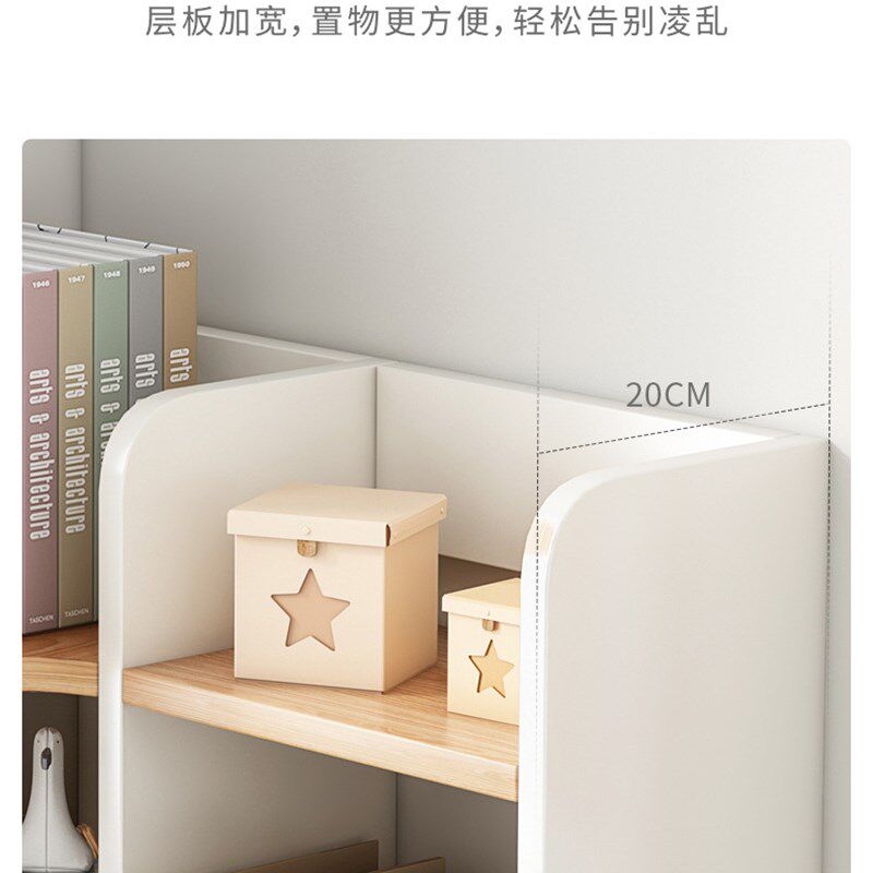 桌面转角书架三层书桌简易办公桌上置物架学生简约分类小书柜木质