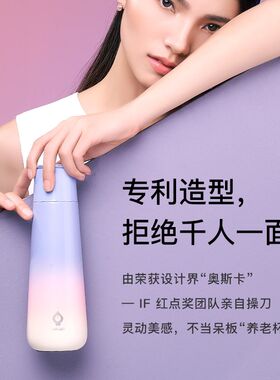 小水怪保温杯智能水杯显示温度提醒喝水刻字定制新款高级七夕杯子