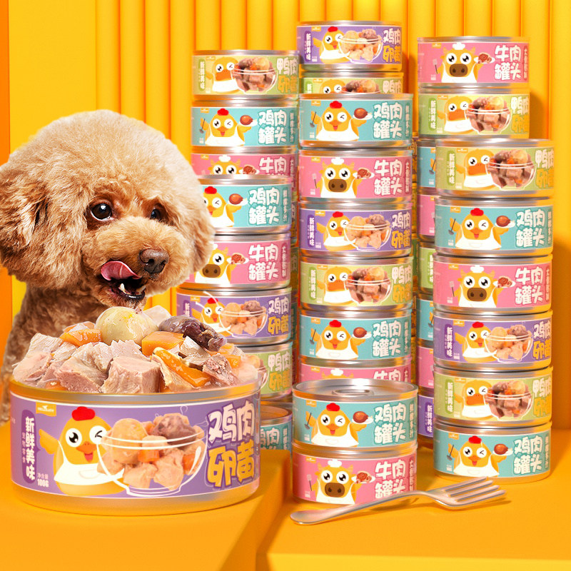 宠物狗狗主食罐头零食小型犬幼犬小狗泰迪比熊拌狗粮辅食营养湿粮