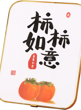 平安喜乐摆件相框客厅新家书房家居饰品乔迁搬家入宅仪式用品礼物