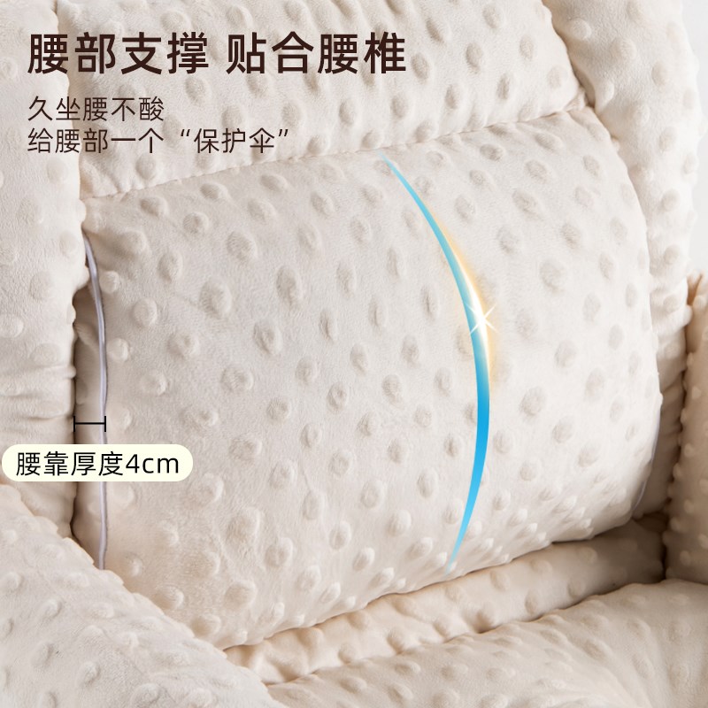 椅子坐垫靠背一体学生宿舍椅垫凳子加厚屁垫座垫冬季毛绒餐椅垫子