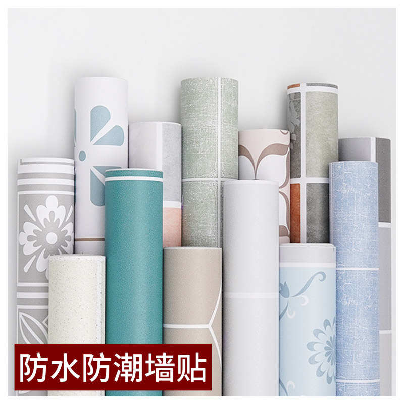 浴室卫生间防水贴纸墙壁墙面遮丑墙纸自粘防潮防霉厕所仿瓷砖墙贴