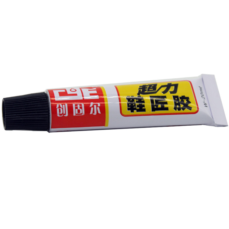 强力软性防水胶超力鞋匠胶黄色修补帆布橡胶鞋胶水粘霸补鞋胶小支