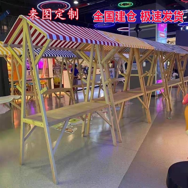 可折叠网红移动实木制户外集市摊位架架子夜市棚摆摊展示架花车