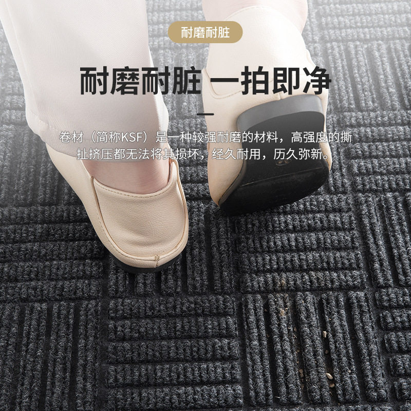 简约加厚橡胶防滑地垫室外地毯入户门口门垫进门脚垫耐脏蹭土垫子