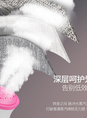 华心手持式挂烫机小型蒸汽刷电熨斗家用衣服迷你旅行便携式熨烫机