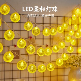 彩灯氛围灯串摆摊充电款网红夜市柠檬茶挂灯水果专用led超亮装饰