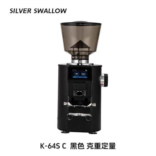 霸力欧K-64S意式带称定量磨豆机电动咖啡研磨器平刀家用商用磨粉