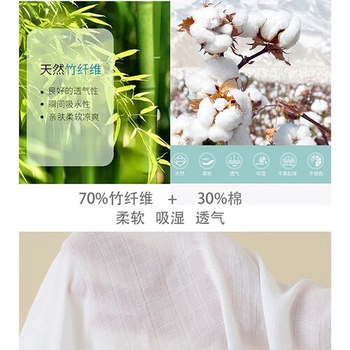 包单初生婴儿夏季薄款纱布大尺寸被子夏天防惊跳包巾包被超薄夏季