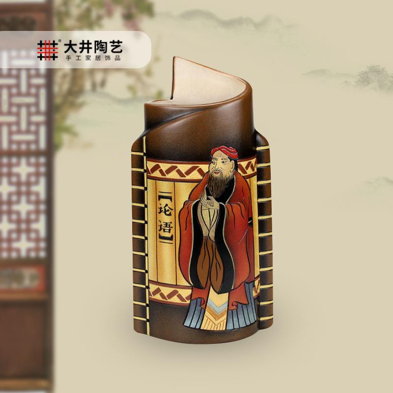 新中式家居装饰品书房摆件客厅装修博古架书柜古董架摆设陶瓷工艺