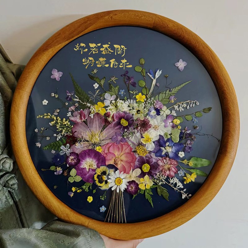 小王子星空压花相框diy材料纯手工押花干花周年纪念生日礼物定制