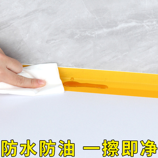 吊顶顶角线装饰线条屋顶阴角线墙角封边棚角线客厅吊顶天花角线