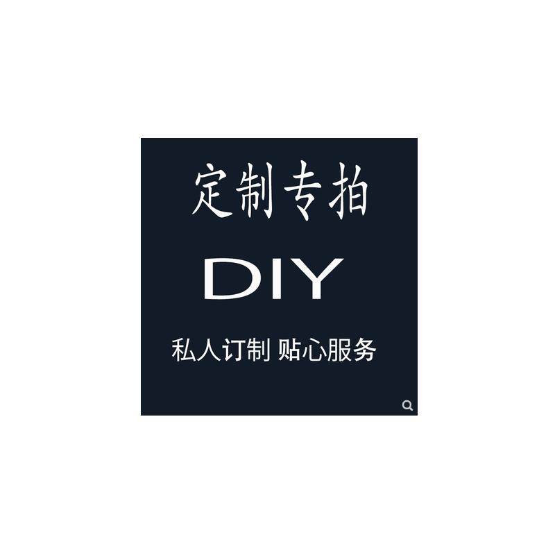 地毯定制尺寸可剪裁订做电梯logo定拍客厅卧室厨房阳台走廊宾馆