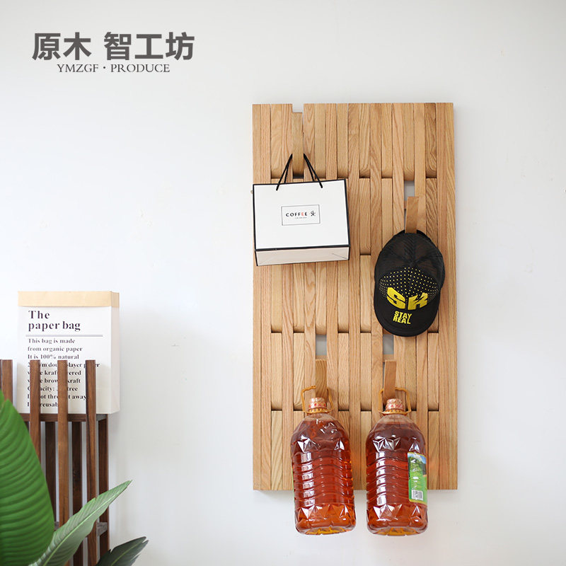 原木智工坊 墙壁衣帽架置物架木条衣挂客厅卧室创意红橡木玄关