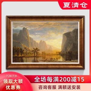 希望山谷 美式欧式客厅餐厅办公室山水风景鹿油画 巨幅装饰画版画