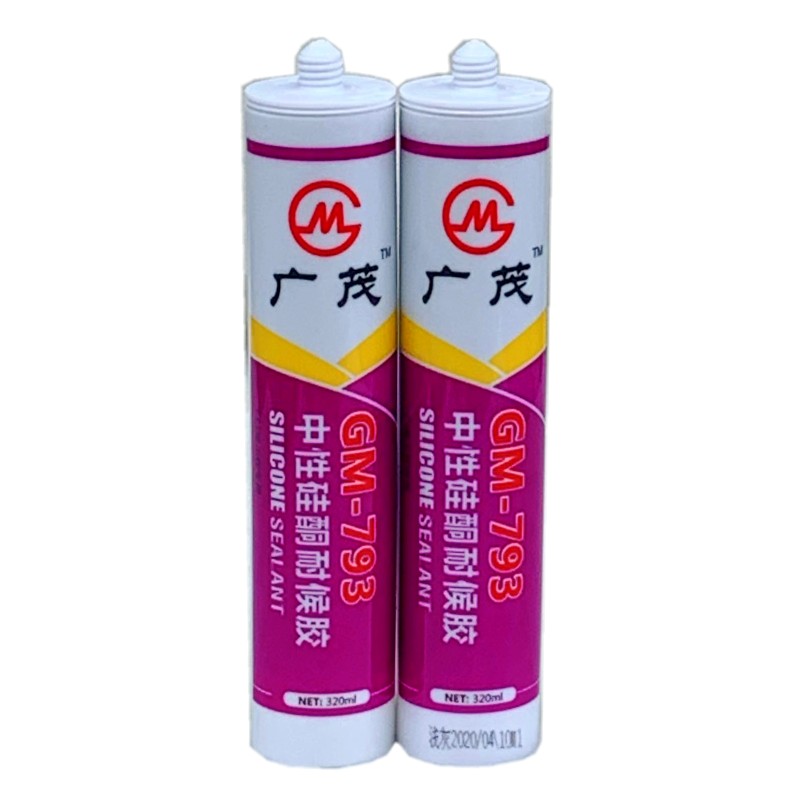 月亮城793中性防霉耐候胶中性玻璃胶门窗填缝密封胶厨卫防水瓷白