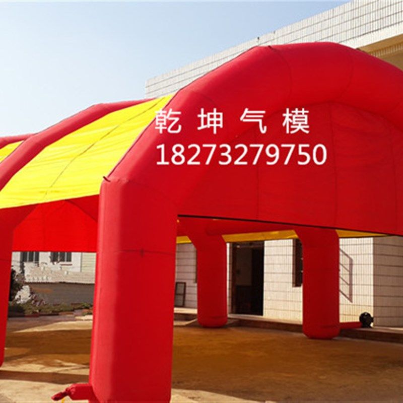 包邮 充气拱门酒席舞台婚庆喜宴遮阳饭棚双连体立柱广告气模帐篷