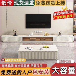 实木电视柜落地茶几组合简约小户型意式家用路由器收纳柜新款环保