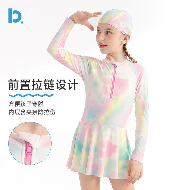 女童泳衣连体裙子长袖薄款防晒儿童2025新款女孩游泳衣泡温泉度假