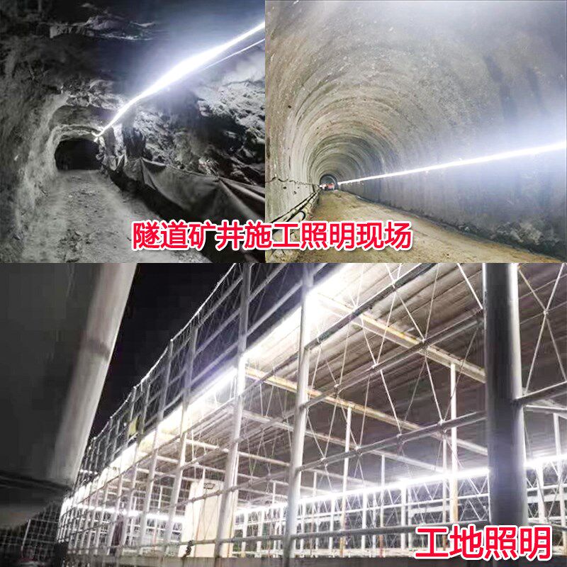 led灯带超亮220V防水工地下室照明隧道矿井养殖场专用长条暖白色