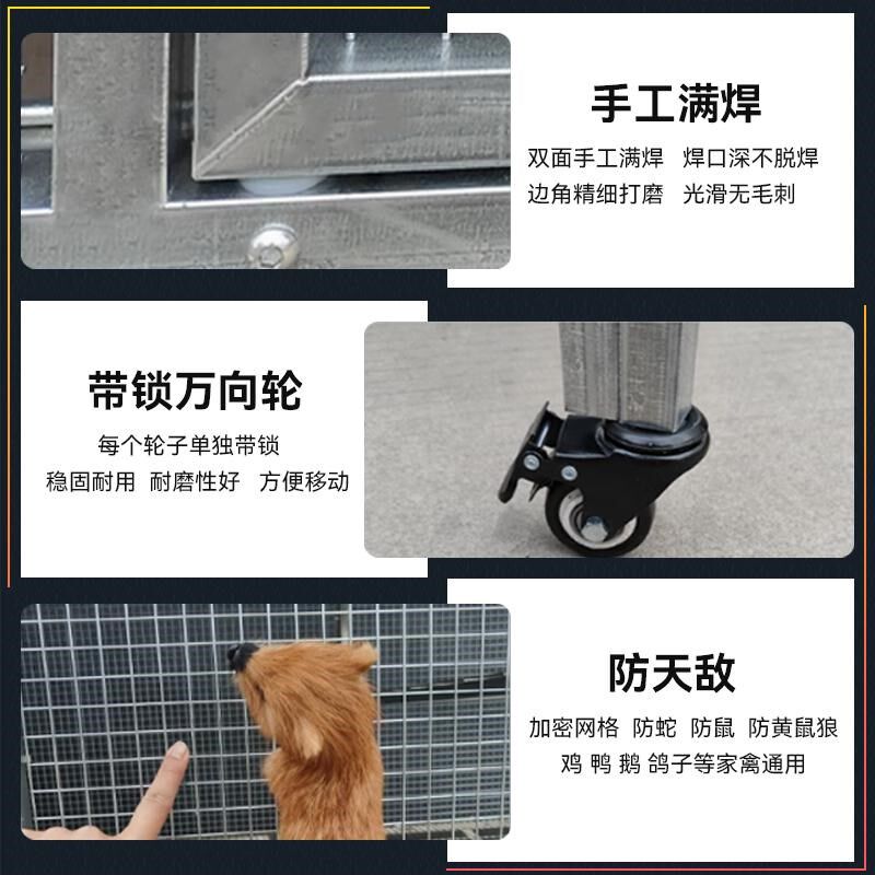 大牛镀锌鸡笼子家用室外防雨农村养鸡鸭兔鸽子养殖笼双层鸡舍鸽舍
