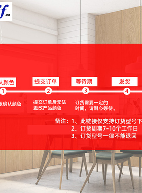 韩国Soif产品订货特殊型号家具贴纸自粘贴纸装饰贴膜订货