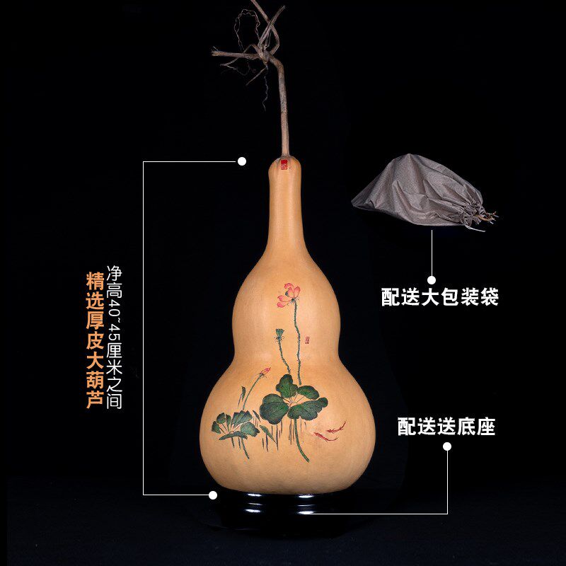 葫仙特大天然真葫芦摆件花鸟鱼吉祥寓意手工艺品墨刻针画客厅摆件