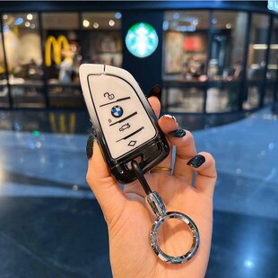 适用于宝馬钥匙套1系2系3系5系7系x1x3x5i3壳包扣530 325li高级感