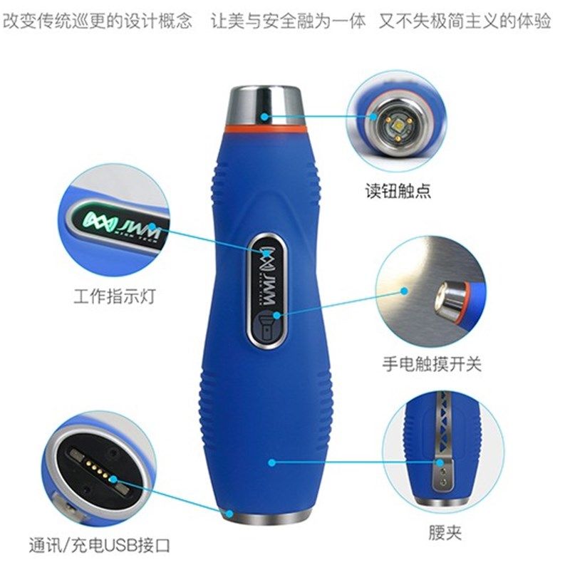 金万码巡更棒WM5000ES接触式照明巡更机巡逻打点采集器巡检记录仪
