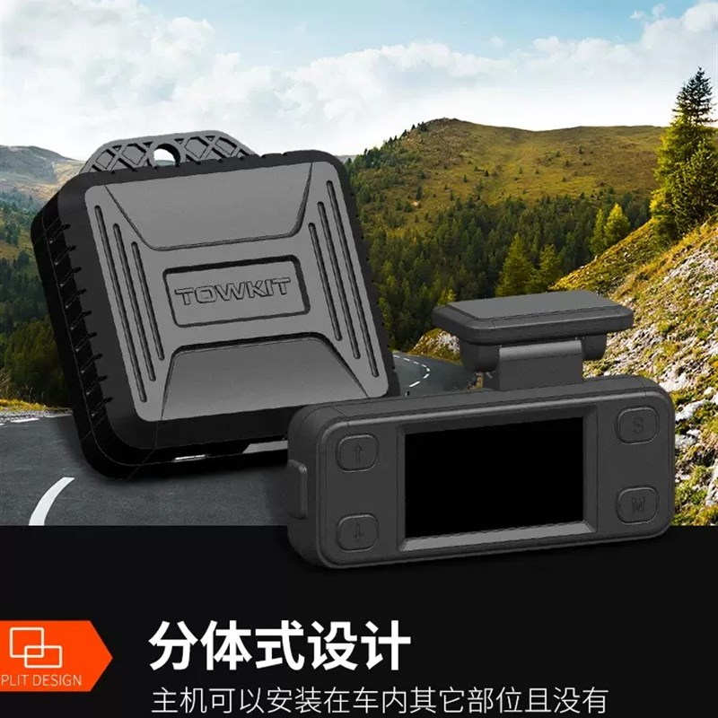 房车电磁刹车同步器拖挂车控制器制动器拖凯特改装配件前后车同步