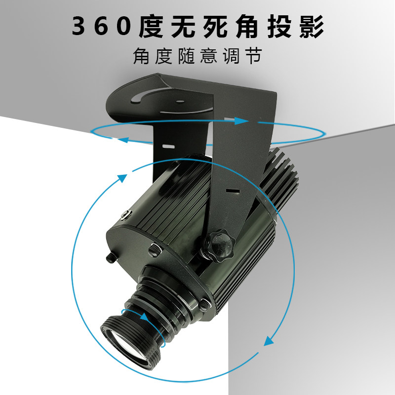 4图切换投影灯广告logo多图轮播文字图案射灯自动换图带旋转防水