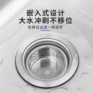 不锈钢厨房水槽过滤网洗碗槽洗菜水池漏塞厨余下水道防堵提笼盖器