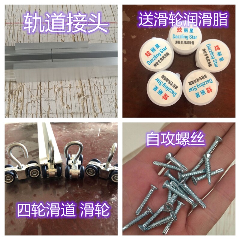 洗车店防水帘洗车房推拉门帘洗车帘车间防尘隔断帘4s店美容工位帘
