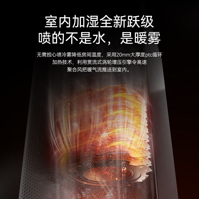 大宇热雾加湿器家用静音卧室上加水婴儿大容量大雾量双芯增湿J18