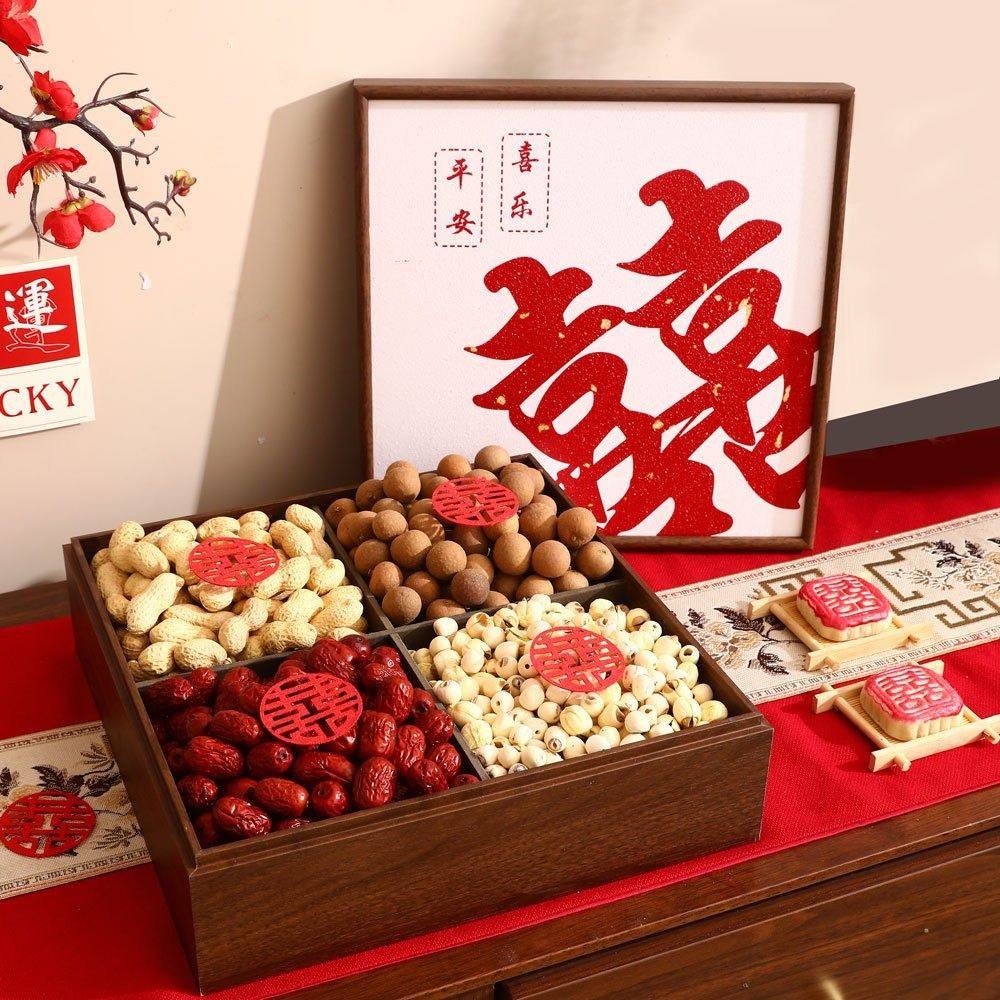 早生贵子喜枣摆件喜糖干果组合中式风四宫格摆盘礼盒结婚订婚专用