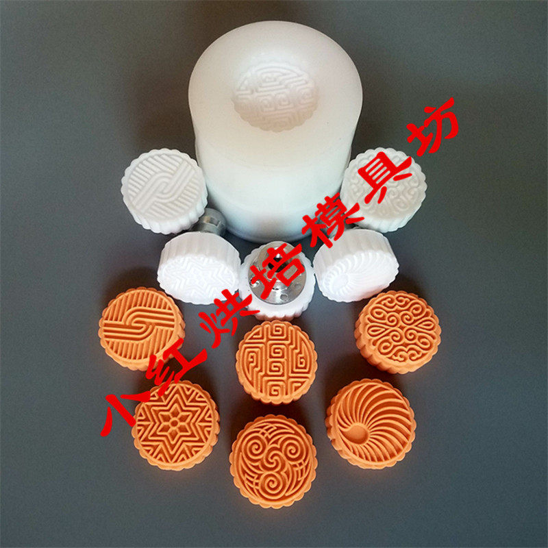 定做新款花型一体成型套筒月饼模具活动机器模具,可定做图案品名