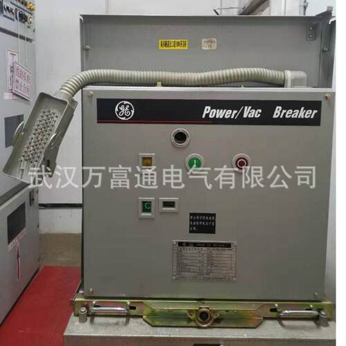 VB2-12/T630-31.5 GE真空断路器 具体价格电议