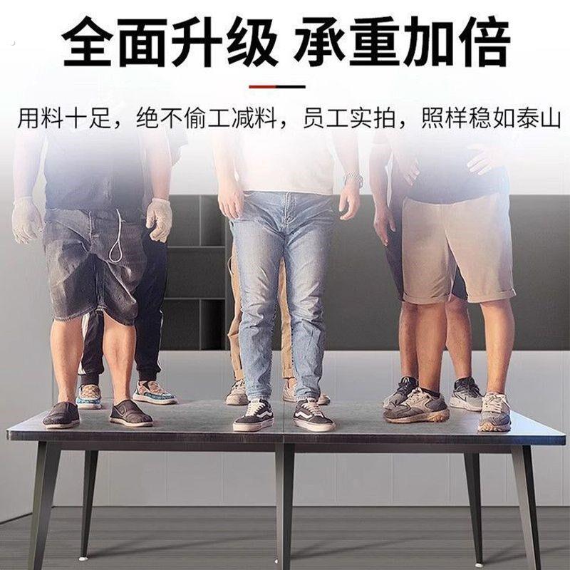 会议桌长桌简约现代小型会议室长条桌子图书馆培训长方形桌椅组合