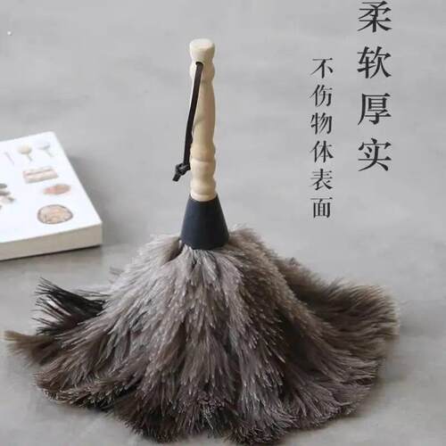 鸡毛掸子鸵鸟毛不掉毛家用车用加厚加密扫家务清洁静电吸附除尘掸