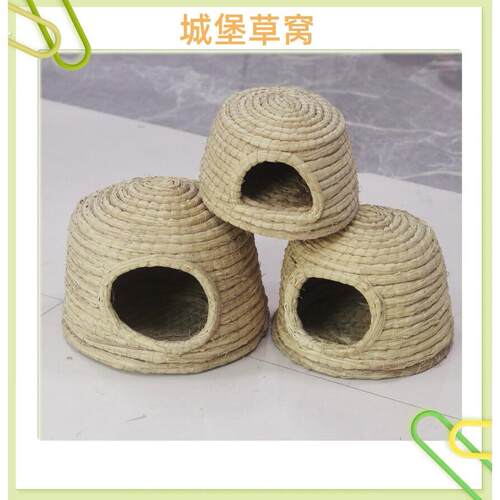 鸽子巢窝鹦鹉鸽子窝鸽巢草窝草编鸡窝下蛋窝仓鼠芦丁鸡兔子窝鸟窝