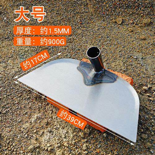 加厚灰锄铲雪锄平口大锄头月锄建筑工地和沙泥浆用木柄月锄方锄头