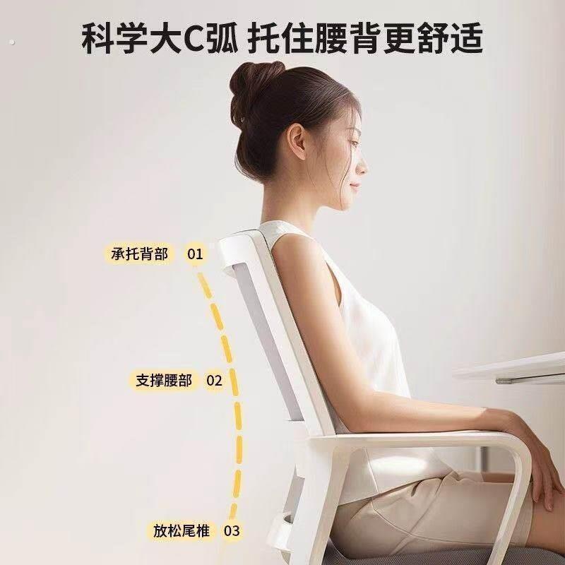 麻将专用椅子家用座椅加厚棋牌室椅带扶手新款商务弓形网吧电脑椅