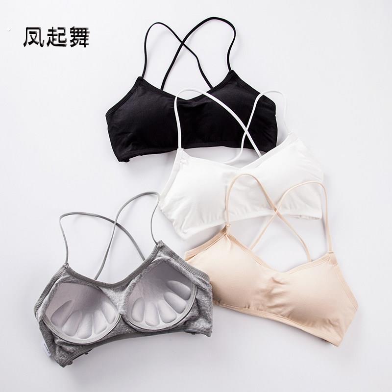 两件减10肚皮舞罩杯一体聚拢舞蹈抹胸上衣练习练功服打底吊带内衣