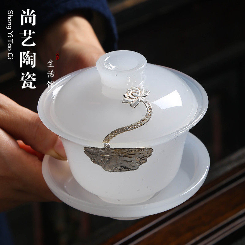 琉璃玉瓷盖碗 鎏银三才杯大茶碗家用大号简约透明功夫泡茶器单个图片
