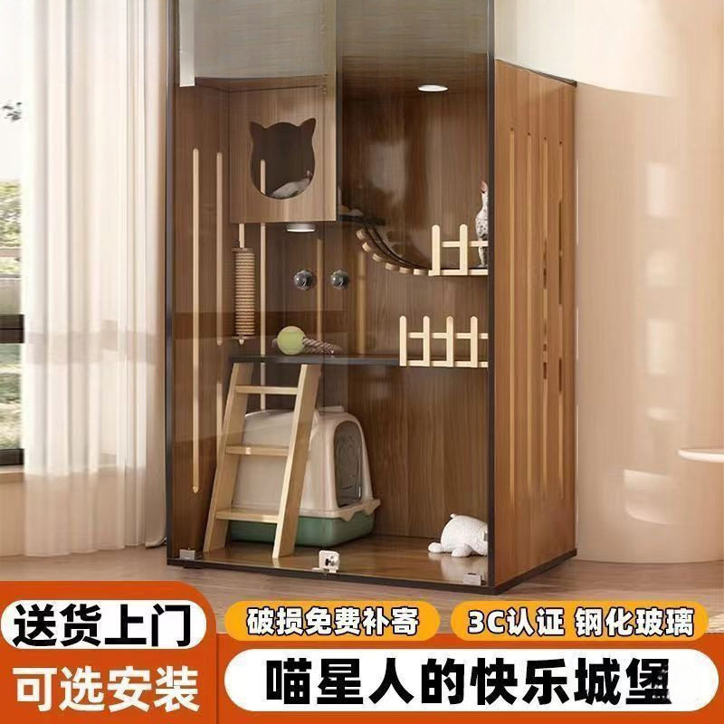 其它柜类猫别墅宠物柜家用超大自由豪华猫咪猫舍猫屋猫房子宠物柜
