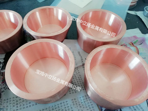 TU1纯铜坩埚 铜锅 30ml   50 60 70 80  90  100ml 铜杯 铜桶