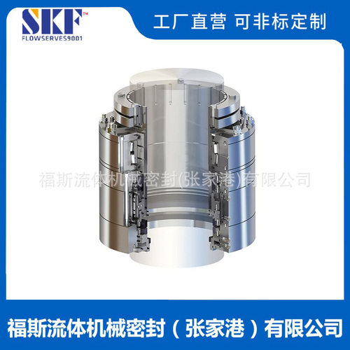 搅拌器机械密封MWC-200机械密封 适用于MN.MNV固体处理泵机械密封