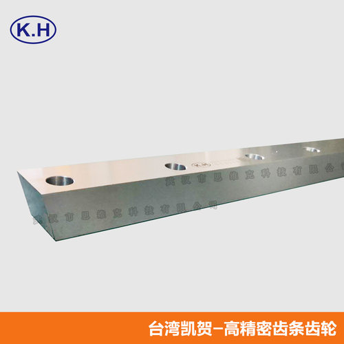 KH凯贺15型平导轨齿条中载