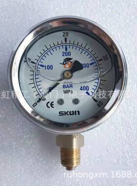 台湾协钢SKON 63表面直式耐震压力表 油压表 10 40 25mpa